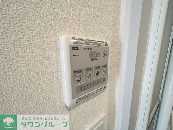 へーベルメゾン祇園町の物件内観写真